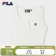 FILA 斐樂(lè )【楊冪同款】女士針織背心2025夏新款背心運動(dòng)修身內衣