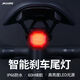 喜德盛（xds）公路山地自行車水壺架擋泥板鎖打氣筒車前包坐墊套頭盔尾燈配件 尾燈-剎車感應