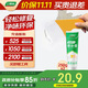 三棵樹(shù)漆補墻膏耐水修補膏家用乳膠漆白色墻皮脫落裂縫去污墻面修復膩子粉