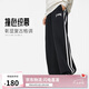 李寧衛(wèi)褲直筒運(yùn)動(dòng)褲男女同款寬松休閑春季新款長(zhǎng)褲AKLU867