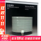 【包郵 】故宮博物院藏清雍正青花瓷器+清康熙青花瓷器+明代成化御窯瓷器等 畫(huà)冊(cè) 【故宮瓷器圖書(shū)系列自選】故宮出版社 汝瓷雅集 故宮博物院珍藏及出土汝窯瓷器薈萃