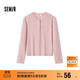 森馬（Semir）森馬陳都靈針織開(kāi)衫女美利奴羊毛衫24冬新款內搭保暖109724106001