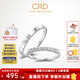 CRD克徠帝【現(xiàn)貨閃發(fā)】恒星鉆石情侶款對(duì)戒婚戒結(jié)婚訂婚鉑金K金鉆戒 PT950鉑金男戒 共約6分