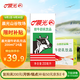 晨光甜牛奶乳飲品200ml*24盒 常溫奶 兒童 學(xué)生早餐奶 整箱禮盒裝