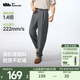 蕉下（beneunder）男士褲子四季透氣彈力立體錐形褲25新品CC925 深花灰 XL