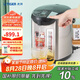 虎牌（TIGER）電熱水瓶 智能控溫電熱水壺 日本原裝進口 PDU-A40C 4L電水壺 黑色KZ
