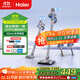 海爾（Haier）無(wú)線(xiàn)吸塵器家用大吸力手持吸拖一體機地毯寵物貓毛除螨吸塵機無(wú)繩車(chē)載家庭辦公室拖地除塵 【標配版】前吸后拖