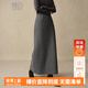 晚白【斷碼清倉(cāng)】純色后開叉加絨針織直筒半身裙 灰色 S
