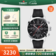 天梭（TISSOT）【官方授權(quán)店】 瑞士手表 新款PRC200系列計(jì)時(shí)碼石英運(yùn)動(dòng)男表 T114.417.17.057.00