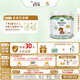 寶貝與我（Arla）丹麥白金版 阿拉 有機(jī)a2幼兒配方奶粉 3段 1-3歲 600g*6罐