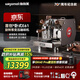 wigomat唯咖美W12咖啡機【補貼15%】 意式半自動(dòng)咖啡機E61家用專(zhuān)業(yè)商用辦公室拉花打奶泡美式復古風(fēng)咖啡車(chē)
