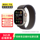 Apple Watch Ultra1/Ultra2 蘋(píng)果二手智能手表 精準雙頻GPS戶(hù)外運動(dòng) Ultra2 鈦金屬原色 GPS+蜂窩款 49mm
