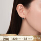 白嵐黑貝耳釘女S925銀耳飾方形設計感時(shí)尚優(yōu)雅氣質(zhì)七夕情人節禮物送女 S925銀&黑貝