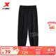 特步【門(mén)店同款】運動(dòng)長(cháng)褲秋冬束腳衛褲休閑針織褲男977429630181 正黑色 2XL