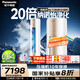 松下（Panasonic）凈悅星客廳空調 3匹一級能效變頻冷暖立式柜機 原裝壓縮機 納諾怡除菌健康風(fēng)KFR-72LW/BpZY310N