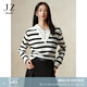 玖姿·安娜蔻學(xué)院風(fēng)條紋假兩件100％羊毛針織女裝2024冬款 條黑白 L