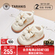 泰蘭尼斯冬季新款童鞋女寶寶皮靴女童學(xué)步棉鞋加絨保暖靴子白色25碼