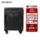 新秀麗（Samsonite）商務(wù)多功能登機箱拉桿箱 多夾層前開(kāi)口軟箱 出差行李箱20英寸 BP0 BP0*007【20英寸可登機】