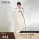 SNIDEL2025春夏新品百搭高腰提花雪紡蛋糕裙百褶半身裙SWFS251197 淺米色 M （1）