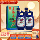 景陽(yáng)春景芝白酒 如意山東酒 濃香型小老虎 39度 500mL 2瓶 雙支裝