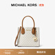 MICHAEL KORS邁克高仕 MK 經(jīng)典款 Mercer 中號手提包 香草白/橡果棕 150 中號