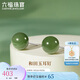 六福珠寶 和田玉耳釘圓珠Ag925銀耳釘國風(fēng)耳飾禮物 總重約1.32克