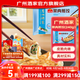 廣州酒家利口福煎餃240g  早餐食品廣式面點(diǎn) 餃子速凍半成品方便速食兒童早餐 菜肉煎餃240g（8個(gè)裝）