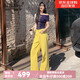 Khwfjas一線(xiàn)品牌復古高腰直筒牛仔褲女2025夏季新款寬松顯瘦休閑長(cháng)褲 檸檬黃（長(cháng)褲） （禮盒包裝） L (體重:113-125斤)