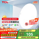 TCL照明 LED吸頂燈三色調(diào)光臥室燈圓形現(xiàn)代簡(jiǎn)約燈飾中山燈具無(wú)憂(yōu)安裝