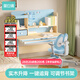 黑白調(diào)兒童C1兒童學(xué)習(xí)桌書桌學(xué)習(xí)桌椅升降桌學(xué)生寫字桌子電腦桌書桌1.2m