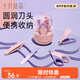 十月結(jié)晶 嬰兒指甲剪套裝 新生兒寶寶用幼兒兒童指甲鉗防夾肉指 粉