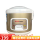 雅樂(lè )思（Rnice）普通款型號YBJ50一M3電飯煲 3升/4升/5升/6升電飯鍋家用 雅樂(lè )思YBJ50一M3 5升款