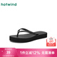 熱風(fēng)七夕拖鞋女人字拖2025年夏季新款女士時(shí)尚松糕厚底沙灘鞋簡(jiǎn)約外穿 01黑色 37-38 M
