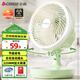志高（CHIGO）電風(fēng)扇/臺扇/小風(fēng)扇桌面風(fēng)扇家用臥室學(xué)生宿舍廚房辦公室臺式轉頁(yè)扇輕音節能自動(dòng)搖頭 臺扇【3D循環(huán)風(fēng)-廣角搖頭】