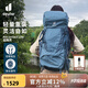 多特（Deuter）登山包 藍(lán)精靈男款3-5日輕量重裝戶外包 徒步探險(xiǎn)旅行雙肩背包 大西洋藍(lán)-40+10L 多日出行