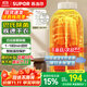 蘇泊爾干衣機【免安裝易收納】烘干機家用小型折疊衣柜便攜式嬰兒衣物烘干神器內衣服消毒機G63國家補貼