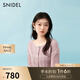 SNIDEL2025春夏新品圓領(lǐng)短袖針織衫高腰修身半身裙套裝SWNO252307 粉色 均碼 (F)