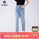 Navigare意大利小帆船女簡(jiǎn)約小腳牛仔褲休閑通勤九分褲2312575509 藍 M