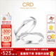 CRD克徠帝【現貨閃發(fā)】邂逅鉑金鉆石情侶對戒婚戒鉆戒玫瑰金男女款 PT950鉑金一對 女戒共約5分 男戒約0.3分