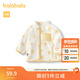 巴拉巴拉兒童外套男童衣服女童秋冬上衣便服寶寶珊瑚絨童裝嬰兒萌 白黃色調00313 100
