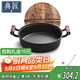 典匠平底鍋煎鍋鑄鐵鍋牛排鍋烙餅鍋水煎包無涂層生鐵鍋具30cm