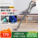 德?tīng)柆敚―eerma）小型家用立式吸塵器DX700S 手持吸塵機家庭適用 立式/手持兩用吸塵器 大吸力寵物吸毛