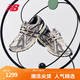 NEW BALANCE NB1906A官方男鞋女鞋情侶網(wǎng)面鞋秋冬復古潮流透氣百搭解構老爹鞋 白色/灰色 M1906AD 41.5 腳長(cháng)26CM【尺碼詳詢(xún)客服】