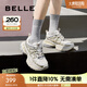 百麗（Belle）張凌赫同款星河軌跡老爹鞋女網(wǎng)面透氣休閑厚底運(yùn)動(dòng)鞋B2199CM4 【周雨彤同款】金色 （第一批） 37 (235mm)
