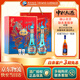 洋河【官方授權】綿柔濃香型白酒 夢(mèng)之藍 龍鳳呈祥 52度 550mL 2瓶 禮盒裝