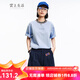 雲上生活女裝撞色條紋圓領(lǐng)純棉T恤立體字母繡花T6942X 煙灰藍 XL