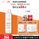 雅漾（Avene）恒潤柔膚保濕水200ML大寶水舒緩補水爽膚水護膚化妝濕敷水禮物