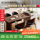 顧家家居（KUKA）意式島臺餐桌飯桌儲物巖板臺面DS7167KC桌+摩洛哥椅4【智惠系列】