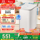 小天鵝（LittleSwan）波輪洗衣機全自動(dòng) 3KG迷你洗衣機 嬰兒洗衣機 內衣洗衣機 TB30V80EPLUS 兒童洗衣機 家電國家補貼