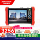 ?？低暎℉IKVISION）工程寶7英寸4K全功能網(wǎng)絡(luò )視頻監控測試儀 MDH003/ACTS/TDR